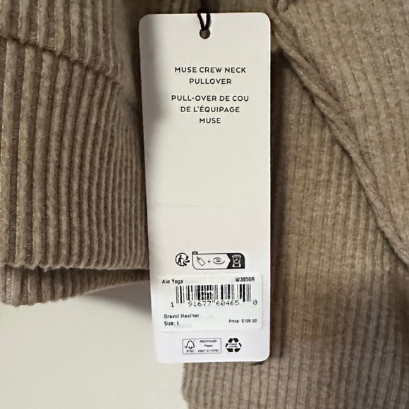 Women's Ribbed - Tan - Picture 2 of 6